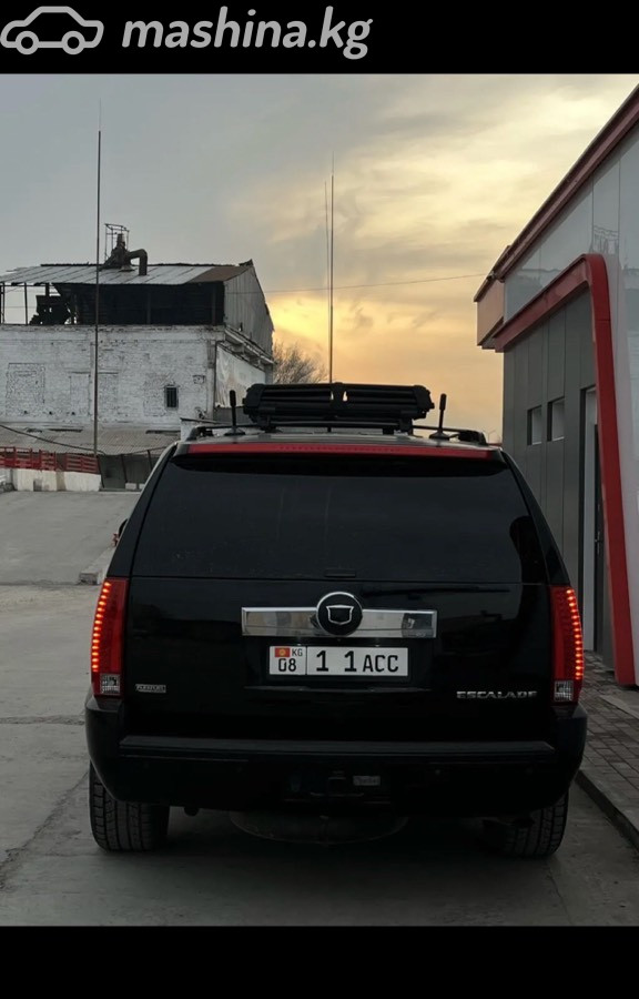 Слайд #16