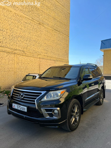 Lexus LX