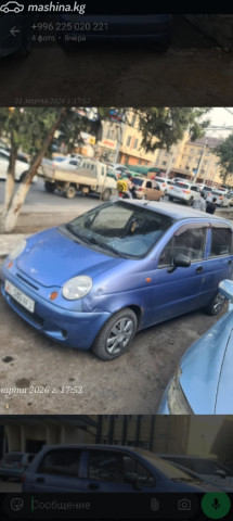 Daewoo Matiz