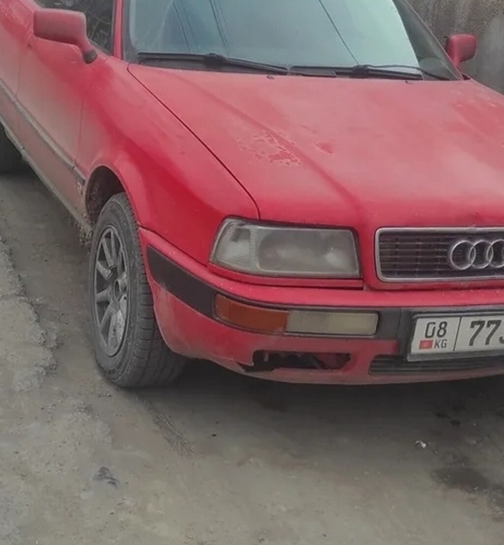 Audi 80