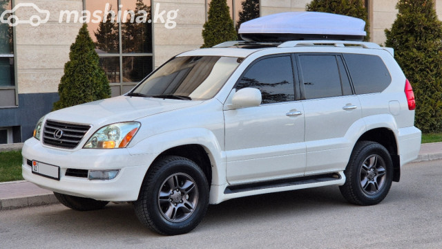 Lexus GX