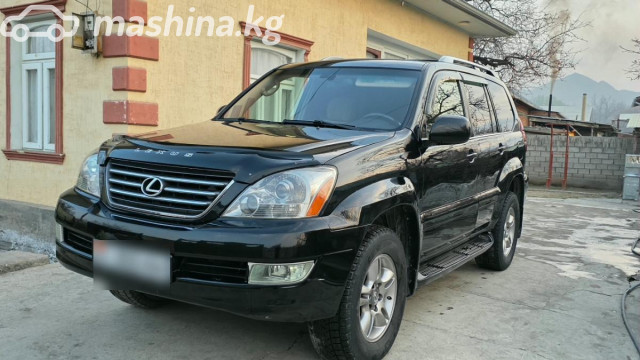 Lexus GX