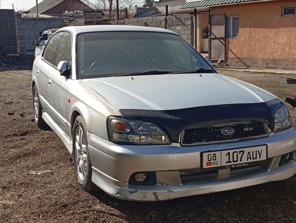 Subaru Legacy