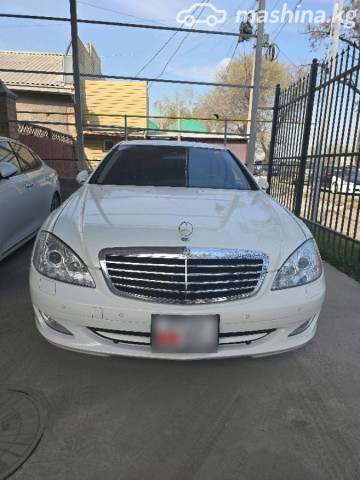 Mercedes-Benz S-Класс