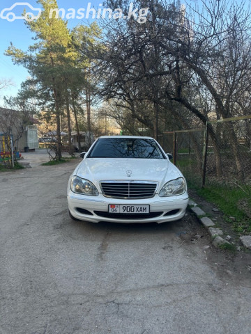 Mercedes-Benz S-Класс
