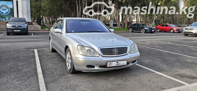 Mercedes-Benz S-Класс
