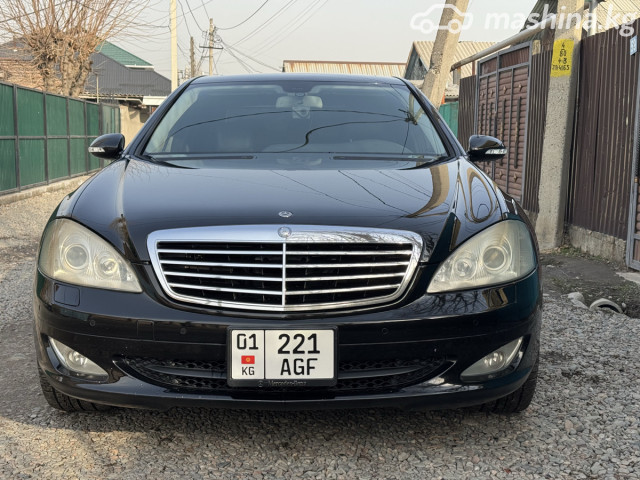 Mercedes-Benz S-Класс