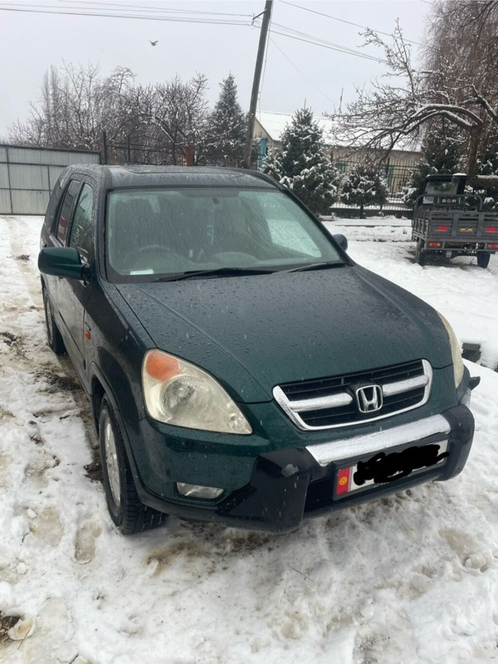 Honda CR-V