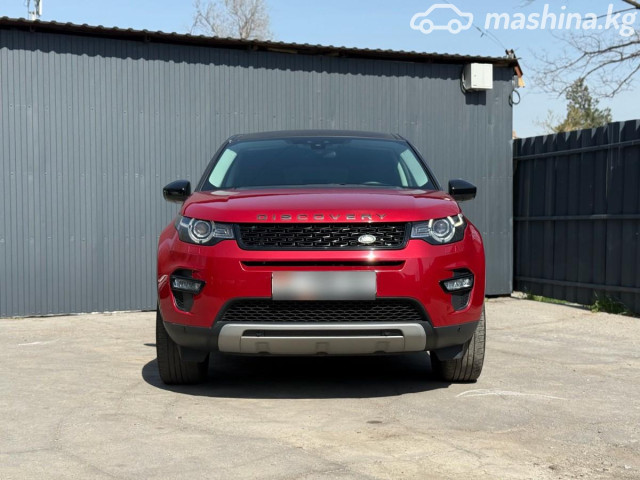 Land Rover Discovery Sport