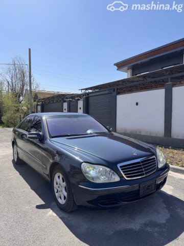 Mercedes-Benz S-Класс