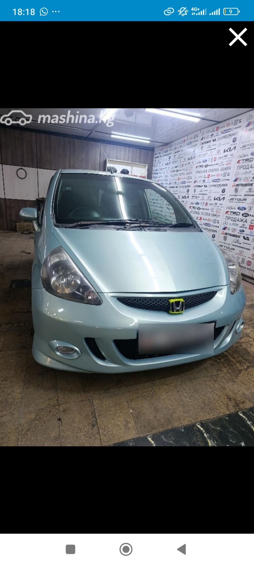 Honda Fit