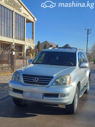 Lexus GX