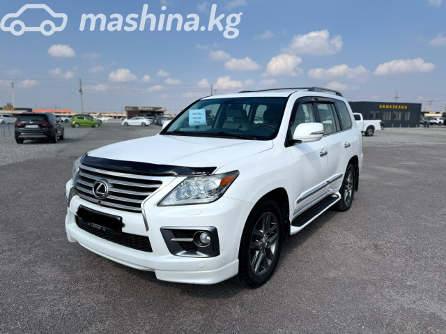 Lexus LX