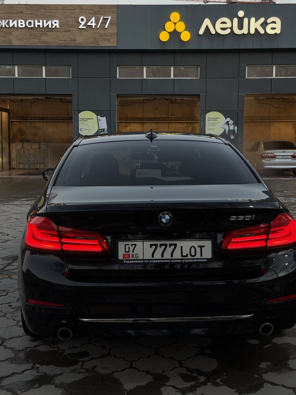 BMW 5 series