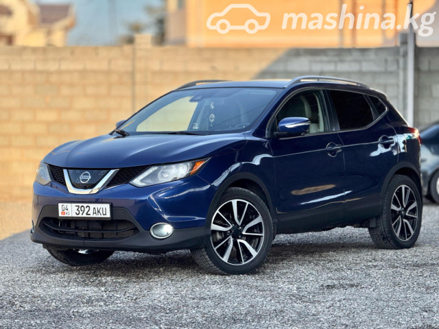 Nissan Rogue Sport