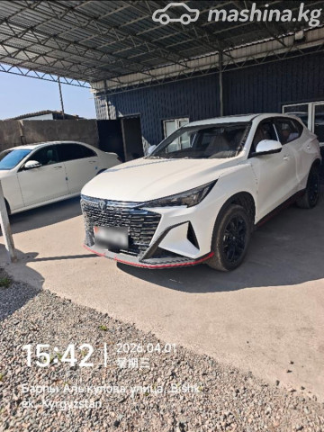 Changan X5 Plus