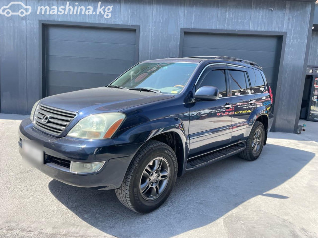 Lexus GX