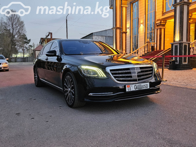 Mercedes-Benz S-Класс