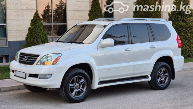 Lexus GX