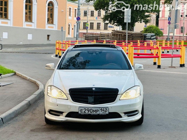 Mercedes-Benz S-Класс