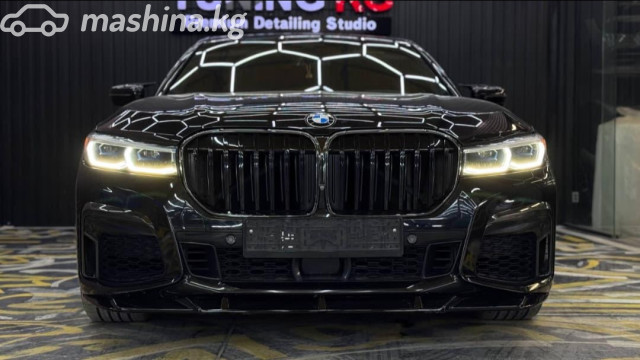 BMW 7 серии