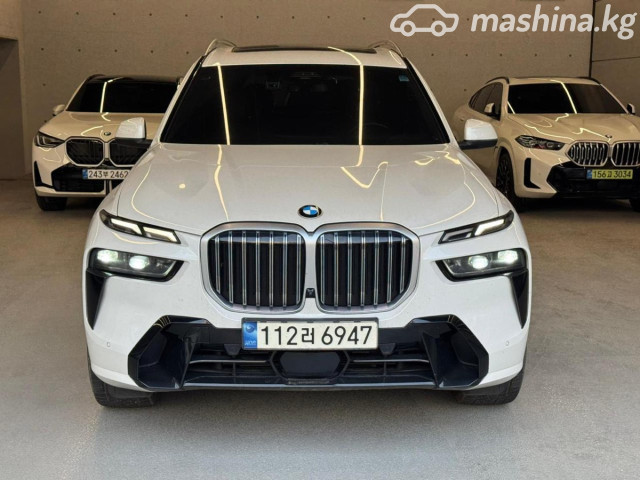 BMW X7