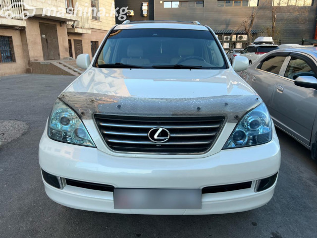 Lexus GX