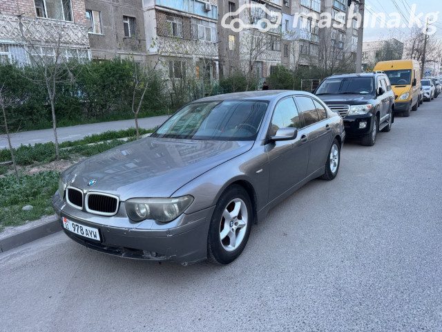 BMW 7 серии