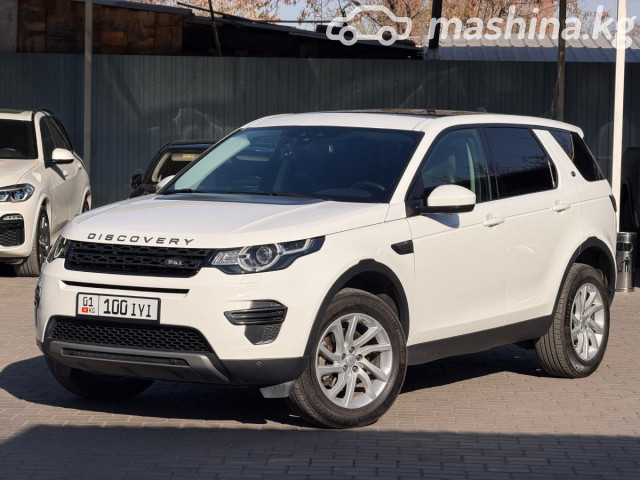 Land Rover Discovery Sport