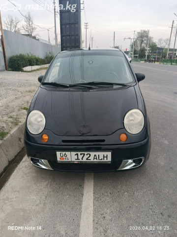 Daewoo Matiz