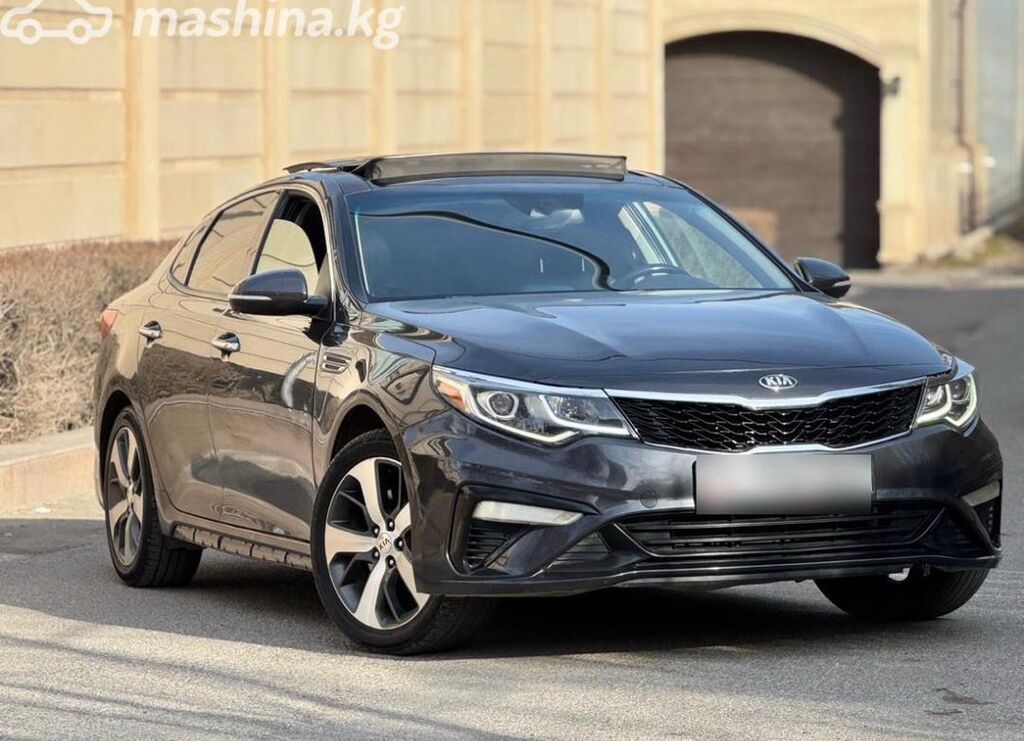 Kia Optima