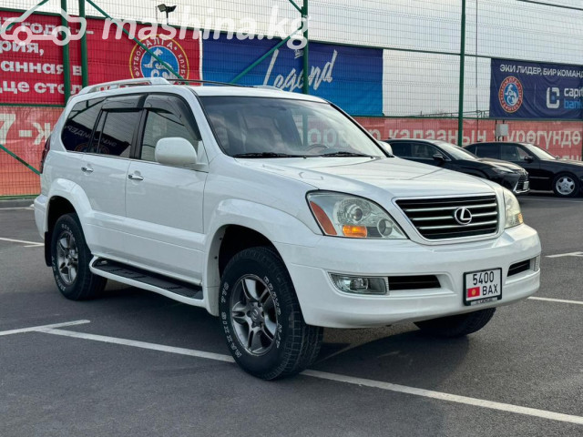 Lexus GX
