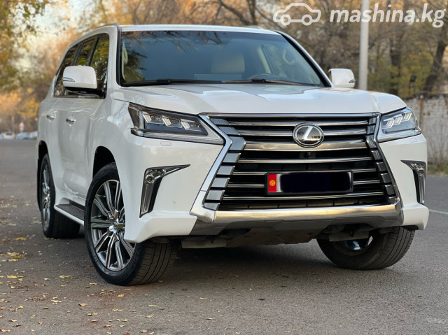 Lexus LX