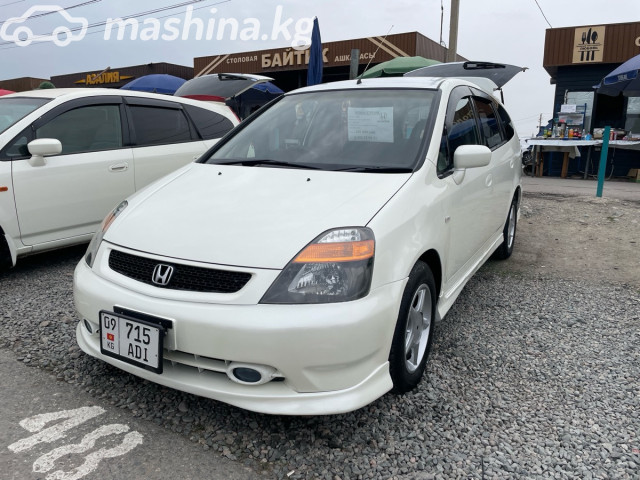 Honda Stream