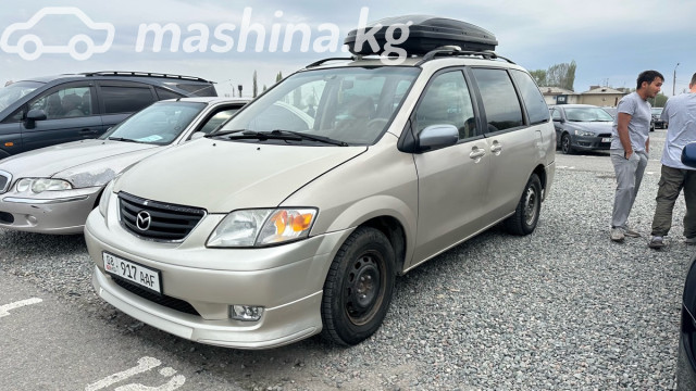 Mazda MPV