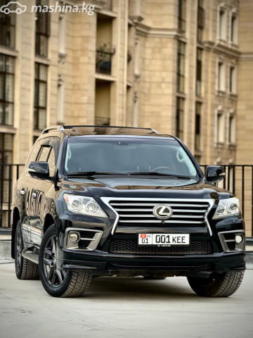 Lexus LX