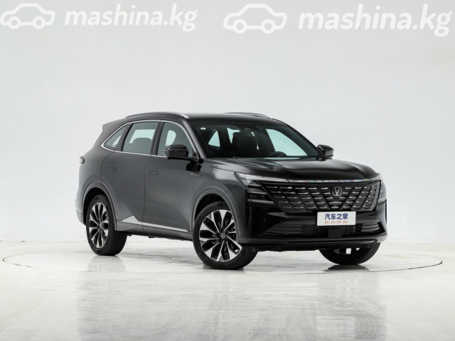 Changan CS75PLUS