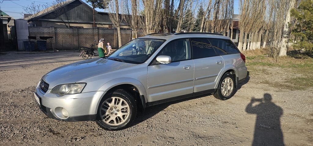 Subaru Outback