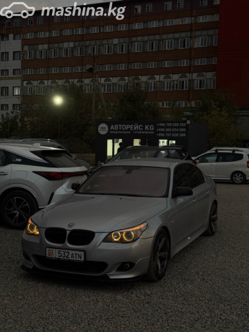 BMW 5 серии