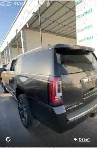 GMC Yukon