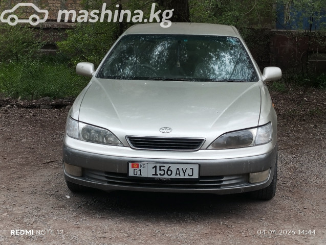 Toyota Windom