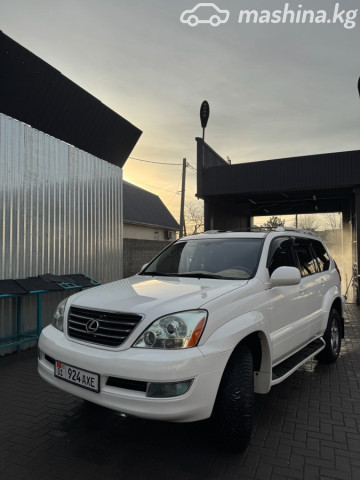 Lexus GX