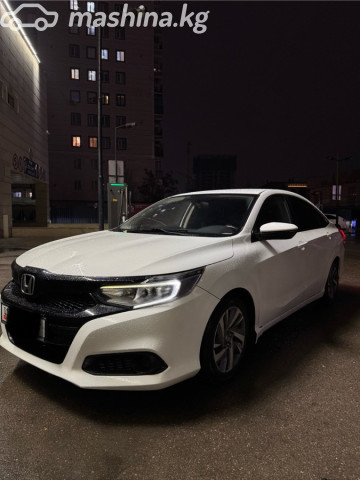 Honda Crider