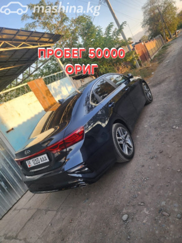 Kia K3