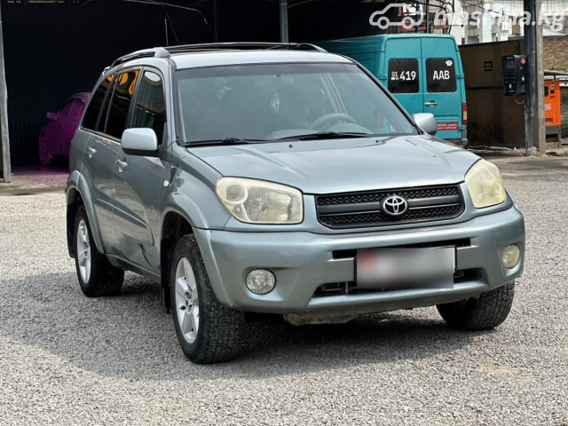Фото 2