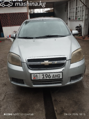 Chevrolet Aveo
