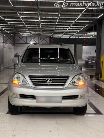 Lexus GX
