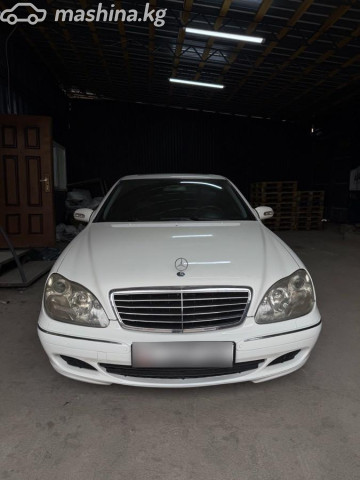 Mercedes-Benz S-Класс