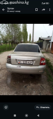 ВАЗ (Lada) Priora