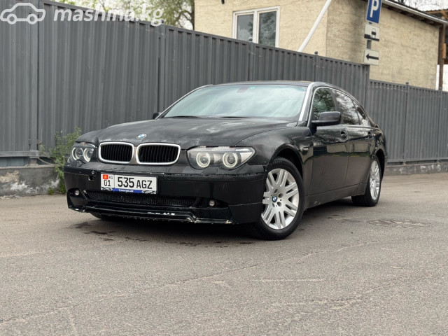 BMW 7 серии